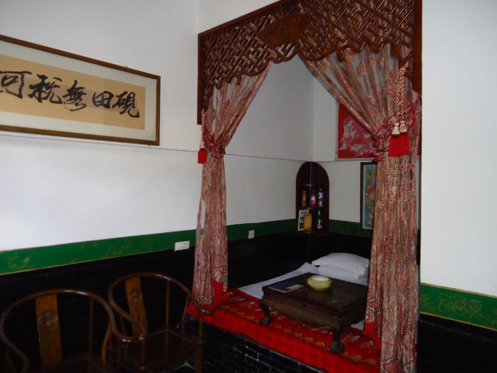 Pingyao Tian Yi Hostel Εξωτερικό φωτογραφία